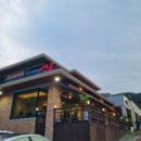 충남공주횟집 이미지