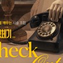 바노바기피부과의원 이미지