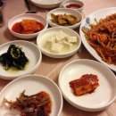 귀보아구찜
