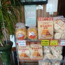 미사리바다해장국 이미지