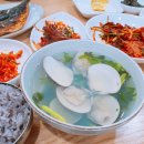 가시리 여의도점 이미지