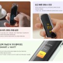 뉴턴전자담배부산남구 이미지