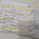 이상호이비인후과의원 이미지