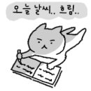 함흥도하냉면 이미지