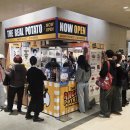 현대백화점중동점 이미지