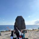 기념비 | 마라도 성당 방문기 및 톳 해물 자장면 - 남편 버킷리스트 완성한 하루