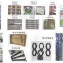 (주)우주금속산업 이미지