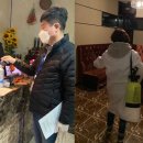 화성 목욕탕 이미지