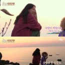 해변산책 민박 이미지