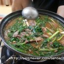 살림터식당