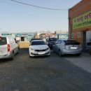 개경식당 이미지