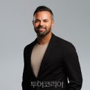 (주)스카이투어관광 이미지