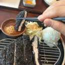 나리돈까스 이미지