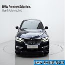 다나모터스 | BMW 5시리즈 중고가격 520d는동성모터스에서 확실하게