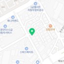 훌랄라 수원원천1점