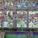 덕인초등학교 병설유치원 이미지