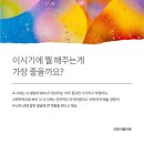리엔아뜰리에