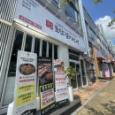 배스킨라빈스부산정관점 이미지