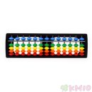 주판 수학 이미지