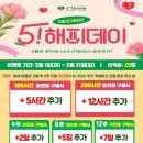 르하임스터디까페 용인보라점 | 르하임 스터디카페 수지상현점 조용한 환경에서 집중하는 법