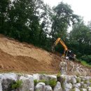 삼광수지 이미지