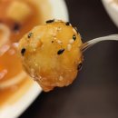 왕금성(이수역점) 네이버블로그