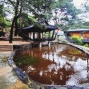 국민대학교박물관 이미지