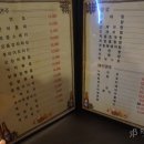 두꺼비호프 네이버블로그