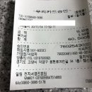 둥지식당 이미지