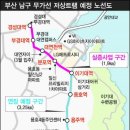 남구-082 네이버블로그