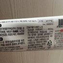 용해약국 이미지