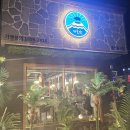 바보생고기식당 이미지