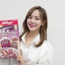 유진식품