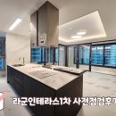 엠티브이19로 이미지