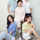 피에이티 티스토리