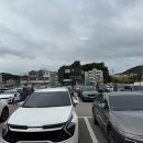 일등할인마트 이미지