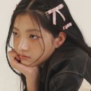룩엔미헤어