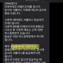 204-2-000011 이미지