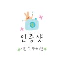 움라우트카페