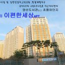 양산도서관 이미지