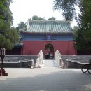 재궁공원 이미지