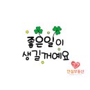 상남동151 이미지