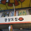 우장산역 이미지