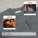 [박지훈 · 보이넥스트도어 명재현 손민수] 노매뉴얼 크롭 헤어리 니트 | 단종옵 꼬까옷 손민수