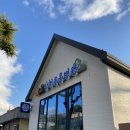 삼척동물병원 이미지