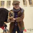 오늘부터 사진작가 이미지