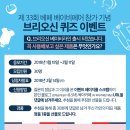 가족명품세탁 이미지