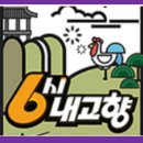 광신정육점 - 중구 마른내로 68 | 광신정육점