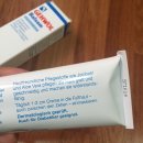 독일약국 이미지