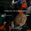 상상푸드2 이미지